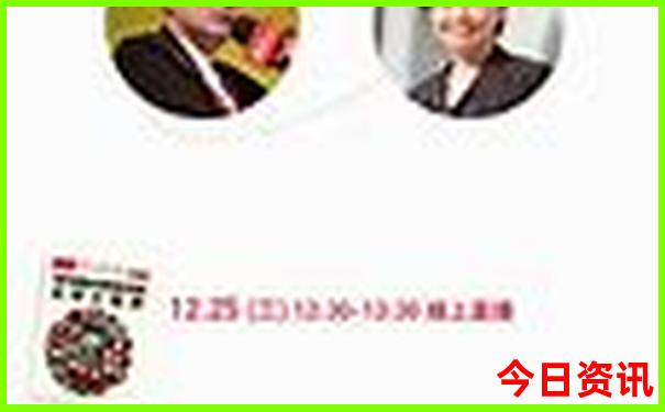 北京旅游路线攻略必去景点
