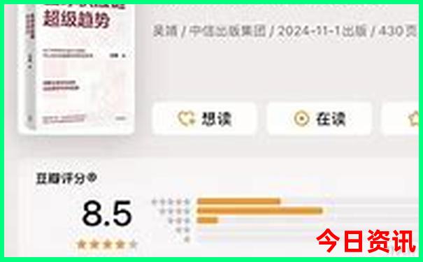 杭州适合12岁孩子玩的地方