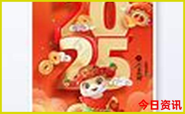 6.7月份去哪里旅游