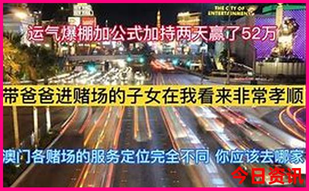 北京10岁儿童必去景点推荐