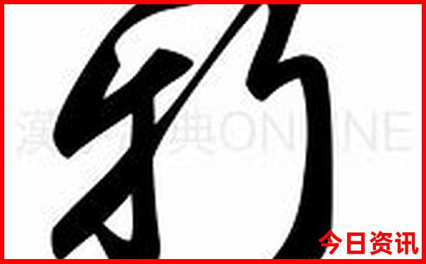 暑假哪里不热适合旅游