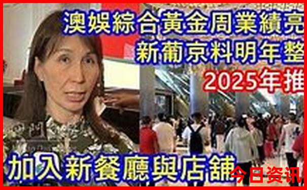 内蒙古自驾游路线推荐