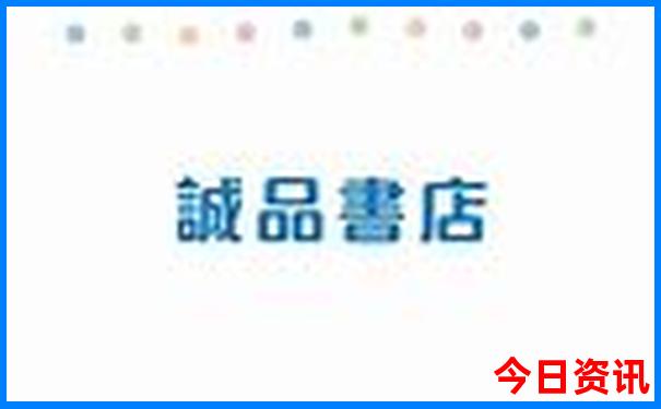 贵州桐梓避暑房避暑胜地