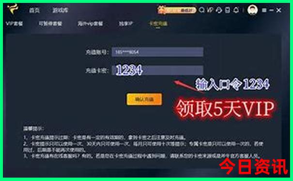 西安到甘南自驾游最佳路线推荐
