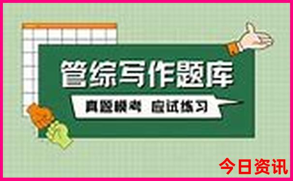 沈阳棋盘山风景区旅游攻略